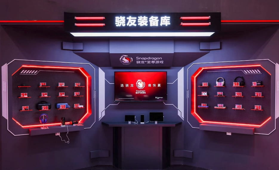 2026 ChinaJoy骁龙主题馆盛大启幕,“集你所爱”解锁未来数字娱乐体验
